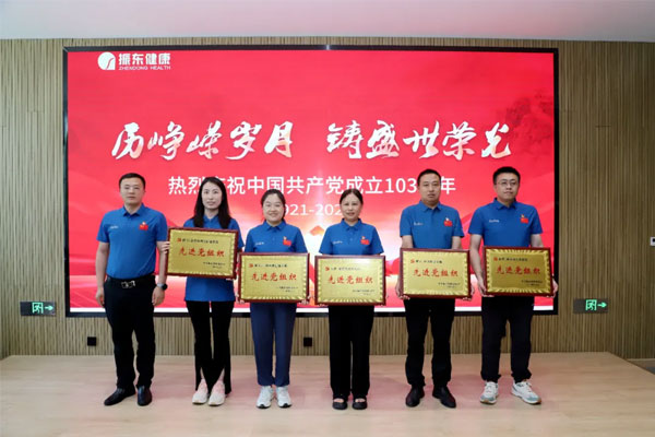 ��Ӯ����,�Ƚ����㵳֧��