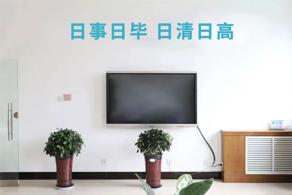 ��Ӯ���ޡ�bwin(�й���)�ٷ���վ