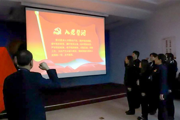 ��Ӯ����,�뵳�Ĵ�