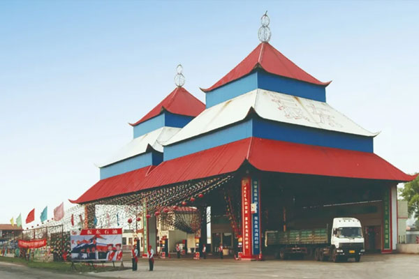 ±ØÓ®ÑÇÖÞµÚ12¼ÓÓÍÕ¾ ±ØÓ®ÑÇÖÞµÚ12¼ÓÓÍÕ¾