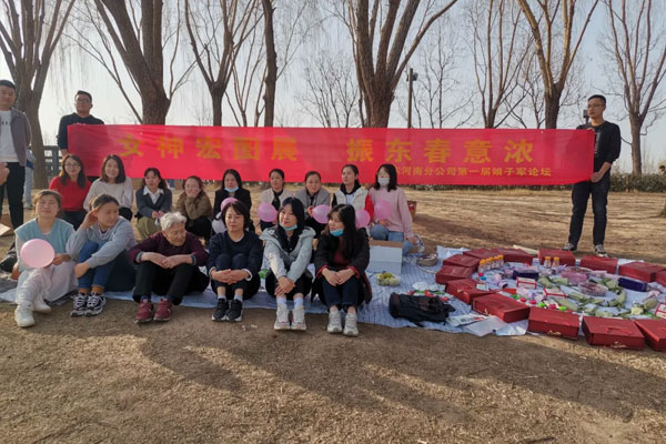 ±ØÓ®ÑÇÖÞºÓÄÏ·Ö¹«Ë¾¡°Å®Éñ½Ú¡±Íލ»î¶¯ ±ØÓ®ÑÇÖÞºÓÄÏ·Ö¹«Ë¾¡°Å®Éñ½Ú¡±Íލ»î¶¯