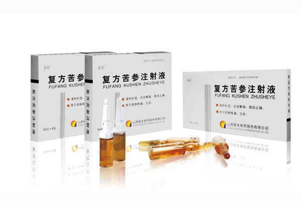 ±ØÓ®ÑÇÖÞ,ÑÒÊæ,¸´·½¿à²Î×¢ÉäÒº ±ØÓ®ÑÇÖÞ,ÑÒÊæ,¸´·½¿à²Î×¢ÉäÒº