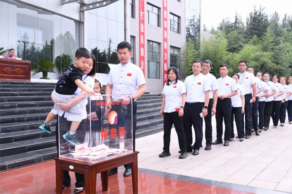 ��ѧ��,�ʰ���ʹ,��Ӯ����