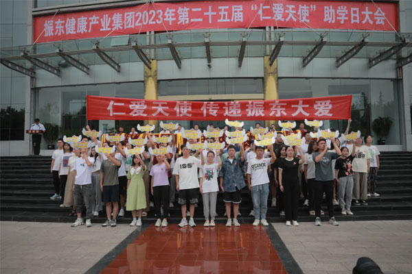 ��Ӯ����,��ѧ��,�ʰ���ʹ