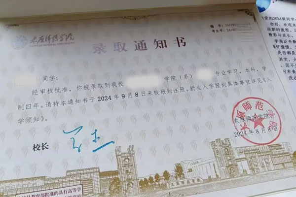 ��Ӯ���ޡ�bwin(�й���)�ٷ���վ