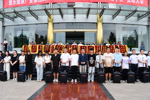 ��Ӯ���޹Ǹɽ�ԡ������ϴ�ѧ��