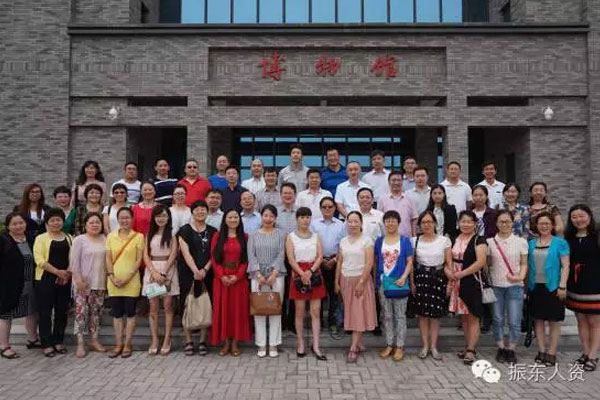 ȫ����ҩ��ɫ����������,��ҩ,��Ӯ������ѧԺ,��Ӯ����