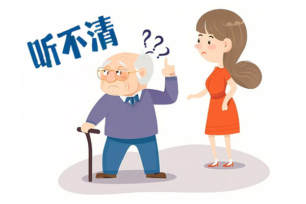 听力,老年听力健全,老年听力损失 听力,老年听力健全,老年听力损失