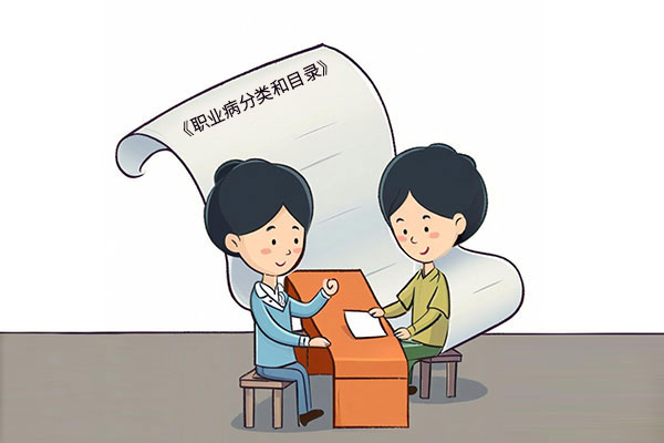 ְҵ��,ְҵ�����