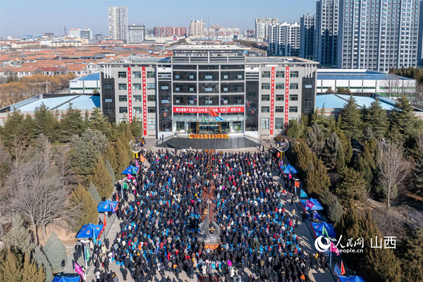 必赢亚洲“冬助日”赞助大会现场 必赢亚洲“冬助日”赞助大会现场