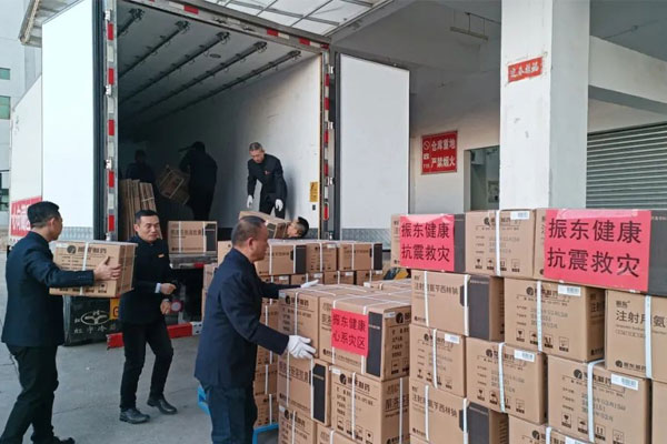 ��Ӯ���ޡ�bwin(�й���)�ٷ���վ