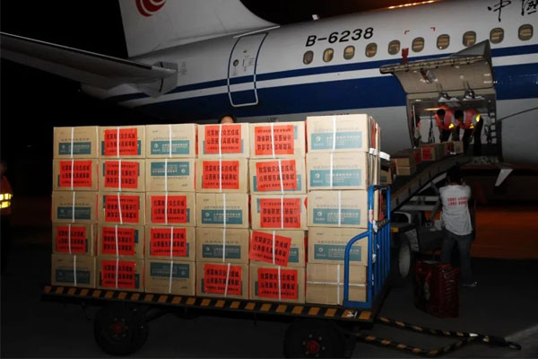 ��Ӯ���ޡ�bwin(�й���)�ٷ���վ