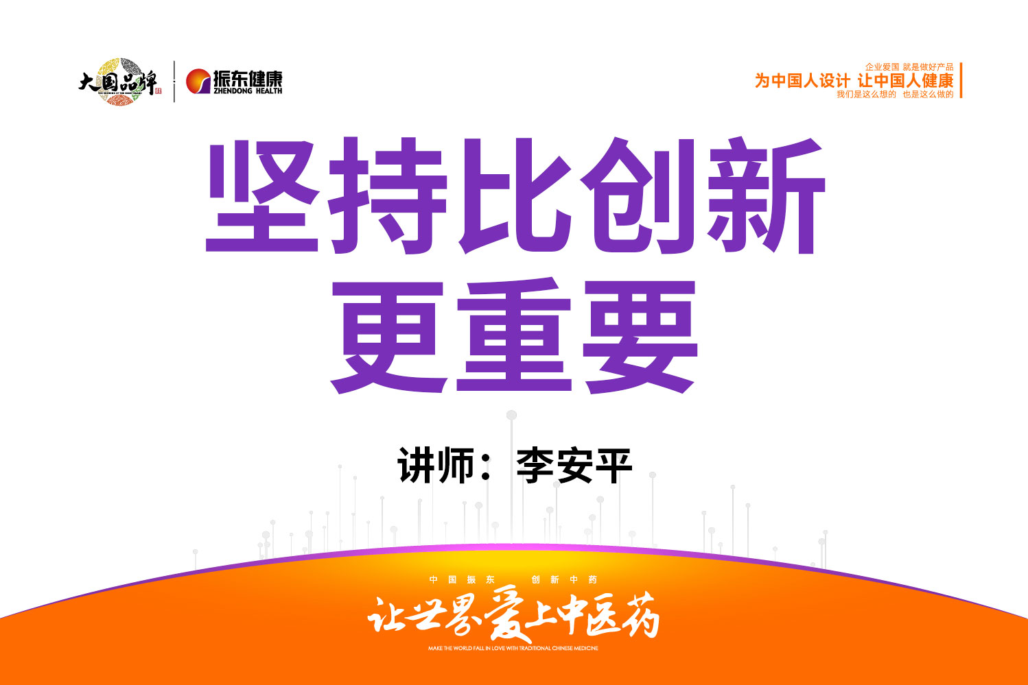 003a96f4409e418e391994cae831378f