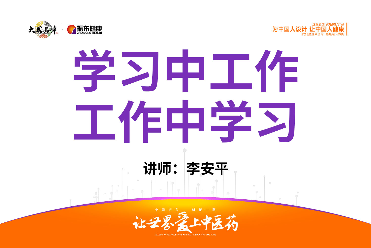 5098e9519551856ed0375a4ac048fb88