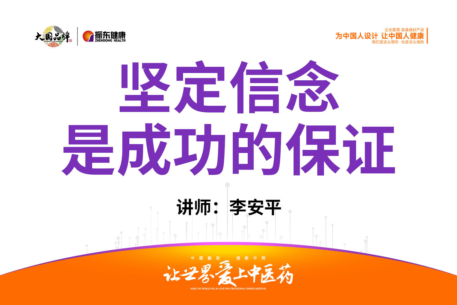 521bcbce3af22ae415a4cf2a23696f37