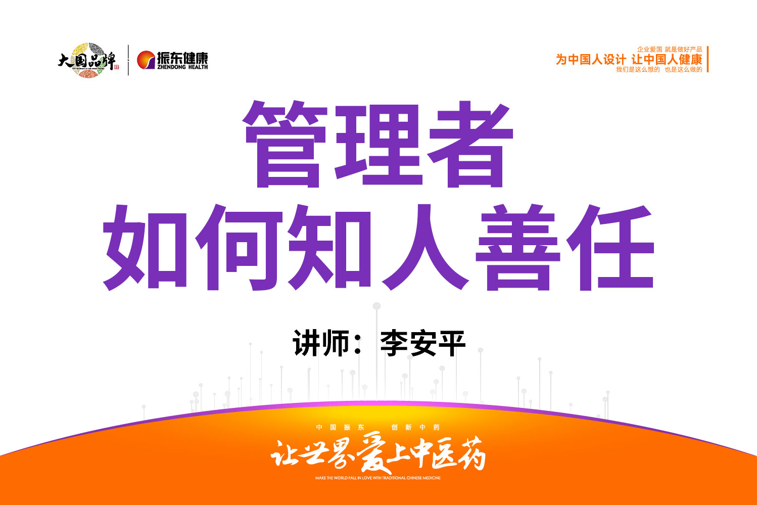 909e76f6d3203f5fd56ac26f9fc28121