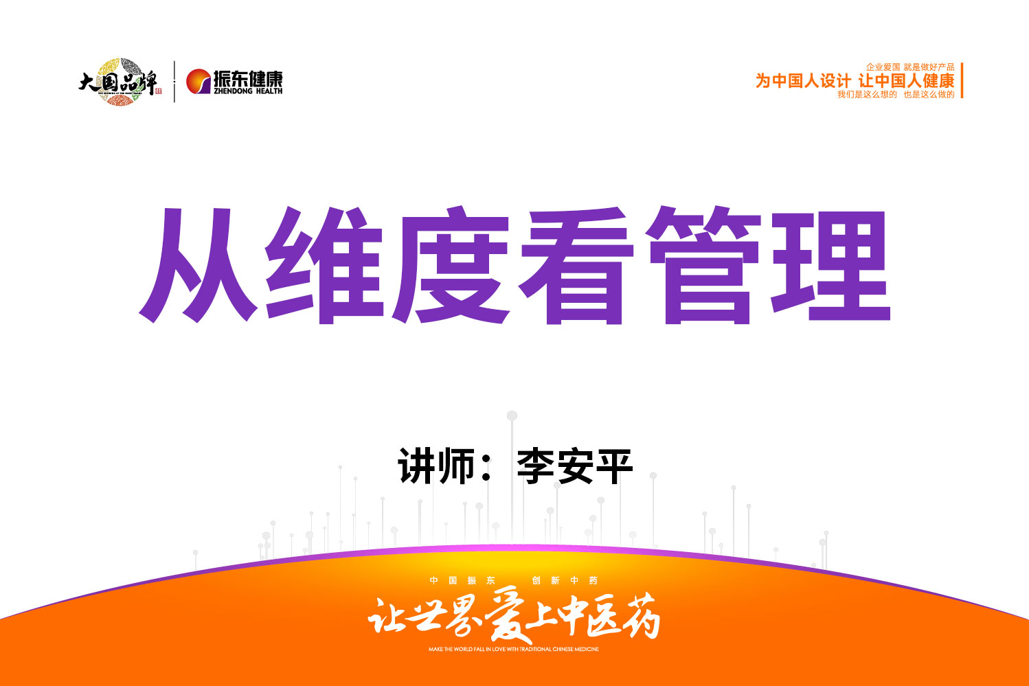 cefdaab66382da2991e8ebc5a6720247