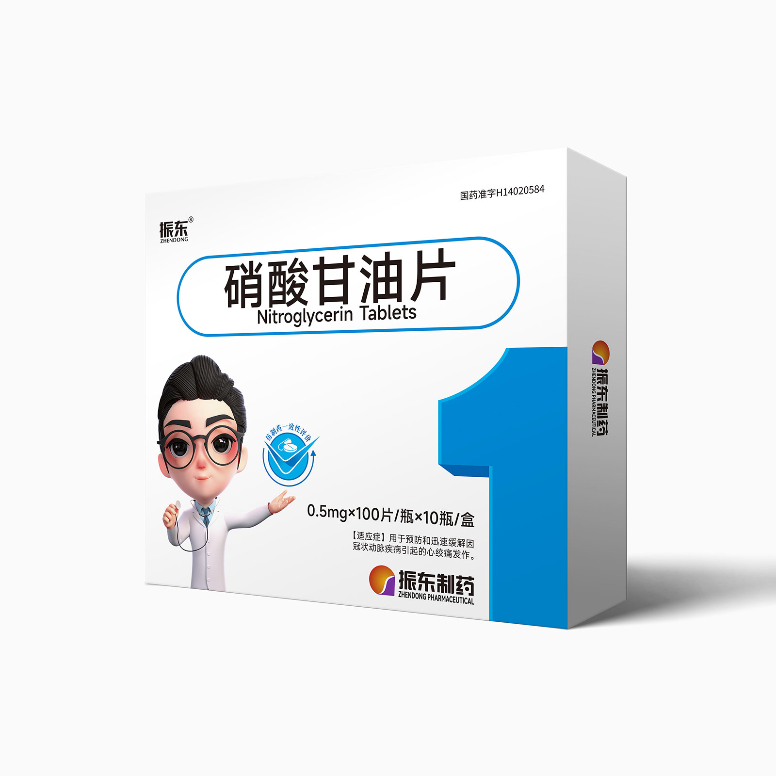 abd40672efc05ea8783ca5ecc04e6e9e