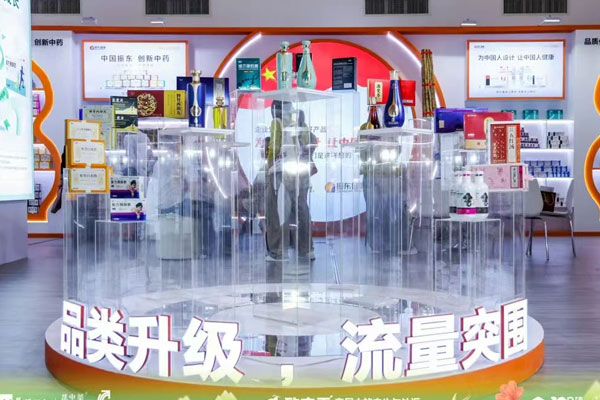 必赢亚洲健全城 必赢亚洲健全城