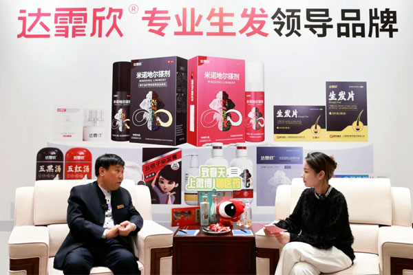 必赢亚洲董事长李安平 必赢亚洲董事长李安平