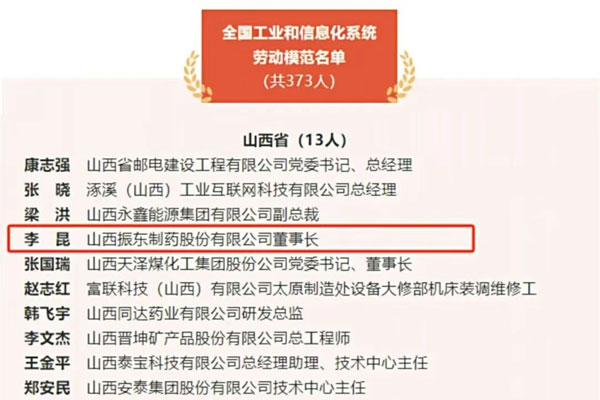 ��Ӯ���ޡ�bwin(�й���)�ٷ���վ