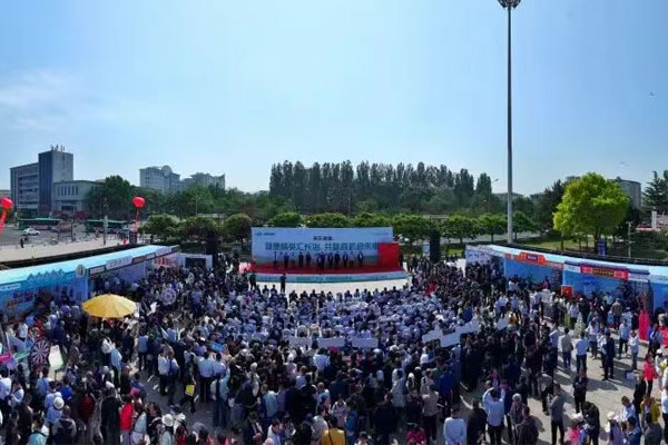 ±ØÓ®ÑÇÖÞ,±ØÓ®ÑÇÖÞ,°ä²¼»á ±ØÓ®ÑÇÖÞ,±ØÓ®ÑÇÖÞ,°ä²¼»á