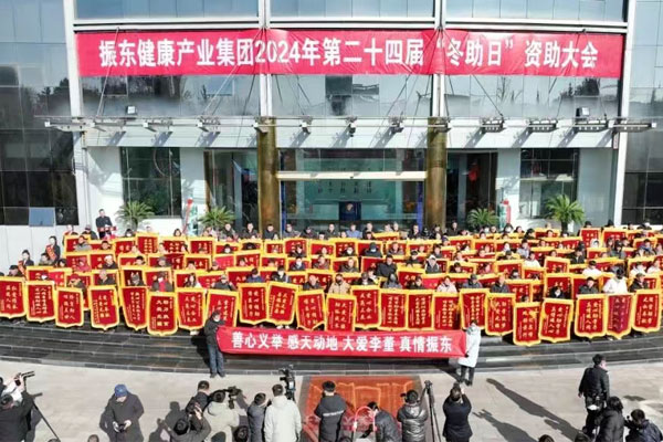 �ʰ���ʹ,��ѧ��