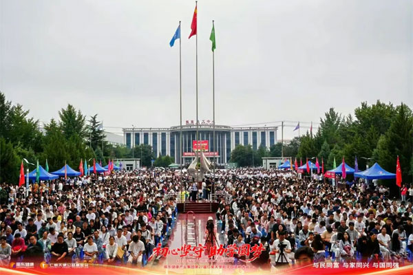 �ʰ���ʹ��ѧ���ֳ�