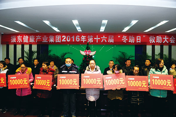 ������,��Ӯ����