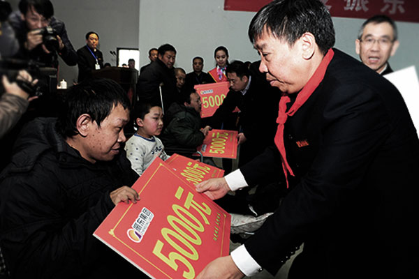 ��Ӯ���ޡ�bwin(�й���)�ٷ���վ