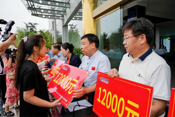 ��Ӯ����,�ʰ���ʹ��ѧ��