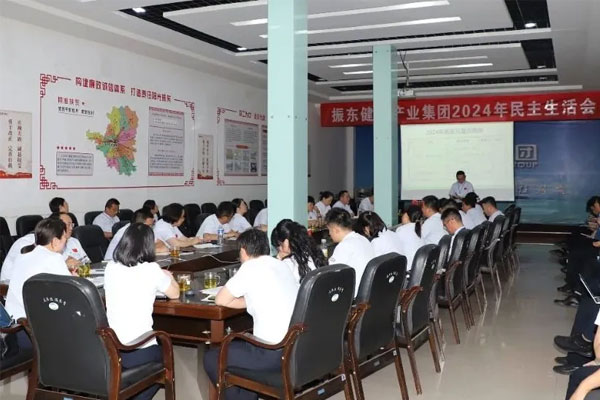 必赢亚洲,月月有主题,企业治理,经营战术,案例分析 必赢亚洲,月月有主题,企业治理,经营战术,案例分析