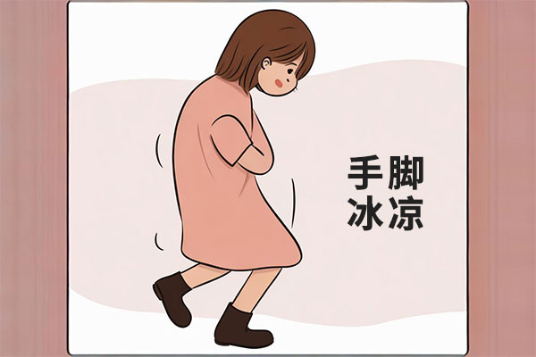 �����ֽű���,ů��ʳ�Ʒ�,������Ѫ