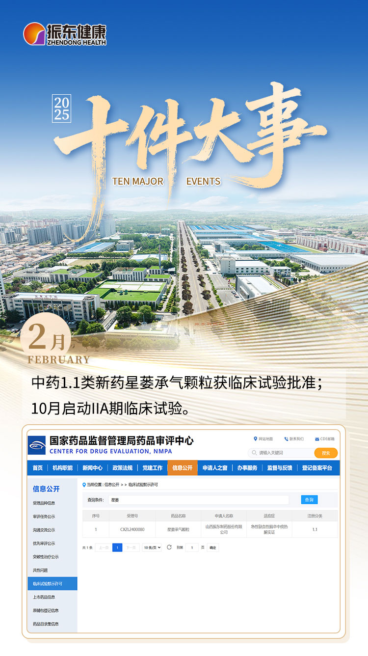 ��Ӯ���ޡ�bwin(�й���)�ٷ���վ